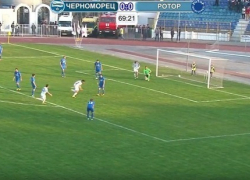 "Ротор-Волгоград" уступил "Черноморцу" со счетом 0:1