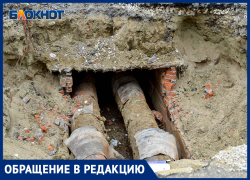 Дома в Краснооктябрьском районе Волгограда остались без воды: ремонтники ломают магазин