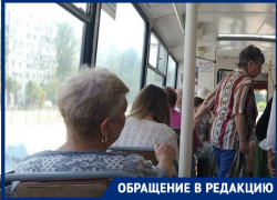 «Мы не москвичи»: волгоградцев шокировал двукратно подорожавший проезд