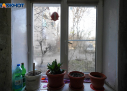 Ребенок выпал из окна на юге Волгограда 