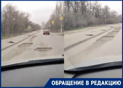 «Ловушку» на проспекте  Ленина в Краснооктябрьском районе  показал волгоградский общественник