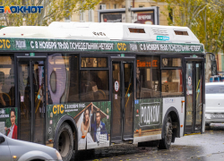 Водителя нашли мертвым в автобусе в Волгограде