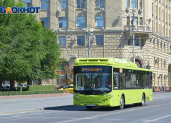 На развитие транспорта Волгограда выделили 46 млрд рублей