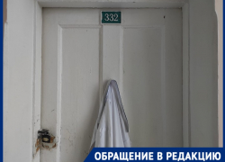 В Волгограде пациентку ковидного госпиталя просят купить препарат за 50 тысяч рублей