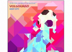 Специально для Волгограда разработают фирменный стиль к ЧМ-2018