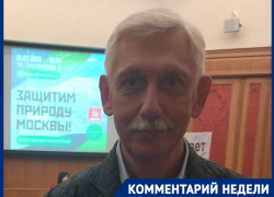 Волгоградский коммунист нашел способ победить коррупцию в России