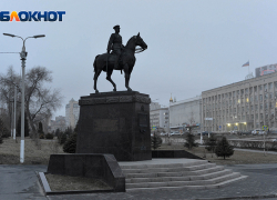 В Волгограде отмечен рост цен на квартиры