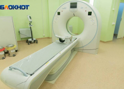 Кто и сколько зарабатывает на пандемии: в Волгограде подняли цены на тесты и КТ  