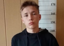 Волгоградцев просят помочь в поиске без вести пропавшего 17-летнего парня