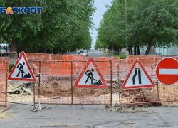 Холодную воду отключили в Волгограде на Семи ветрах из-за аварии
