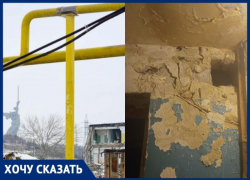 В центре Волгограда рассыпается общежитие метизного завода 