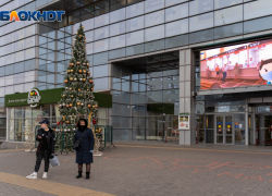 В Волгограде эвакуировали ТРК «Европа Сити Молл»
