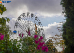 Волгоградская область показала рост в стратегически важном рейтинге