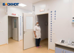 30 000 волгоградцев больны COVID-19, пневмониями и ОРВИ 