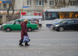 Мороз крепчает: в Волгограде 16 января похолодает до -15 градусов