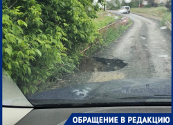 В Волгограде образовалась дыра в мосту: обвал на половину проезжей части