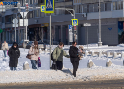 Синоптики обещают волгоградцам 5 марта мокрый снег с дождем и гололедицу