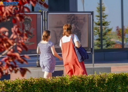 Прогноз аномалий на октябрь в Волгограде озвучил Гидрометцентр РФ