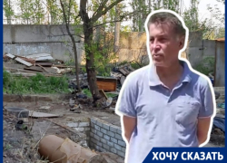 Гаражный самострой убрали, а хлам остался: волгоградцы призвали мэрию к ответу