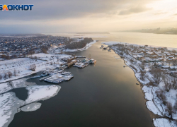 Минобороны сообщило об уничтожении трех беспилотников над Волгоградской областью 