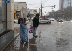 Дождливо и порывистый ветер: погода в Волгограде на 8 апреля