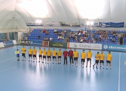 Волгоградскому «Каустику» будут помогать