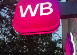 Волгоградка через суд стрясла с "Вайлдберис" информацию о нерадивом продавце