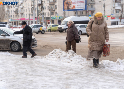 «Где вторая половина?»: средняя зарплата в Волгограде снизилась до 66900 рублей