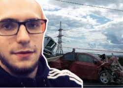 Женился перед отправкой в колонию виновный в аварии на Волжской ГЭС, где двое погибли и мальчику оторвало руку