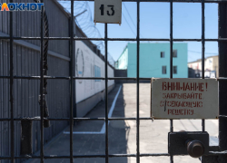 Любителя арестантской романтики отправили познакомиться с кумирами  под Волгоградом 