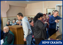 Суд над "фекальным королем" собрал народный сход в Волгограде