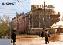 Тогда и сейчас: какими были советские вывески на зданиях в центре Волгограда