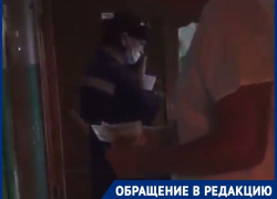 «С полицией все согласовано»: электрики-психологи предлагают волгоградцам заменить счетчики и запугивают штрафами
