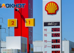 В Волгограде и области цены на топливо за полгода взлетели на 3,3%