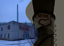 Романтик забрался на трубу котельной в Волгограде ради признания: "Я так люблю тебя, Тома"