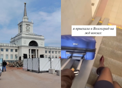 Опытная путешественница осталась в шоке от железнодорожного вокзала в Волгограде