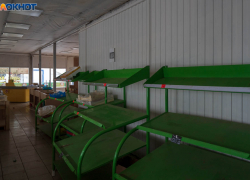 Валидол, бананы и лук: необычный набор подорожал в Волгограде