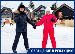 Сломавшая руку на катке жительница Волгограда поблагодарила ЦПКиО и врачей 