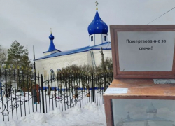 Православный храм ограбили ради ящика с пожертвованиями под Волгоградом