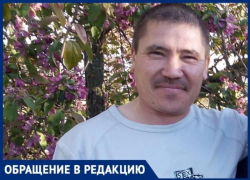 Мужчина трагически погиб в больнице от разрыва аорты, пока врачи лечили от перитонита в Волгоградской области