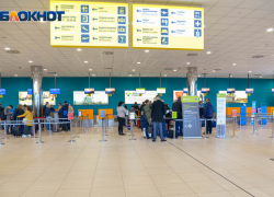 В аэропорту Волгограда введены временные ограничения на полеты