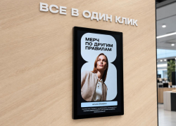 Т2 запустил виртуальные примерочные в салонах связи