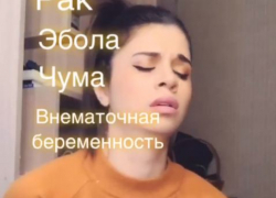 «Готовлюсь умирать»: Алиана Устиненко рассказала о панической боязни врачей