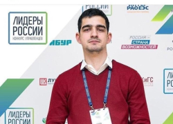 Волгоградского чиновника, нарушившего закон «О противодействии коррупции», повысили в должности