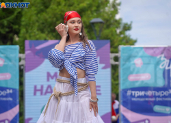 Афиша на 17-26 апреля: Мари Краймбрери, Воронежский народный хор и мультквиз