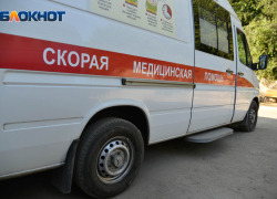 Ребенок выпил бензин в Волгоградской области