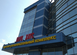 В Волгограде торговый центр «Парк Хаус» может сменить собственника 