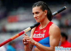 Волгоградка Елена Исинбаева вышла в финал чемпионата России