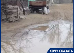 «Денег нет, сейчас не до вас»: крест поставили на доступную среду для пенсионеров в Краснослободске 