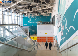 В аэропорту "Сталинград" задержаны и отменены рейсы в Москву  